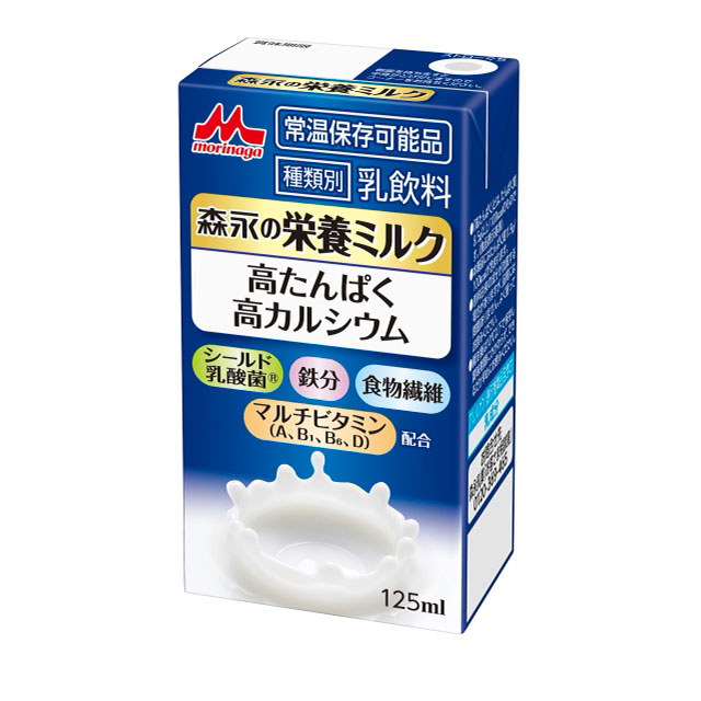 うるおうグルコサミン